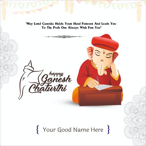 Ganesh Chaturthi 2024 Corporate / Business Wishes Cards