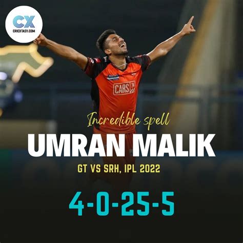 Ipl Srh Vs Gt Umran Malik Gets His Maiden Wicket Haul In Ipl