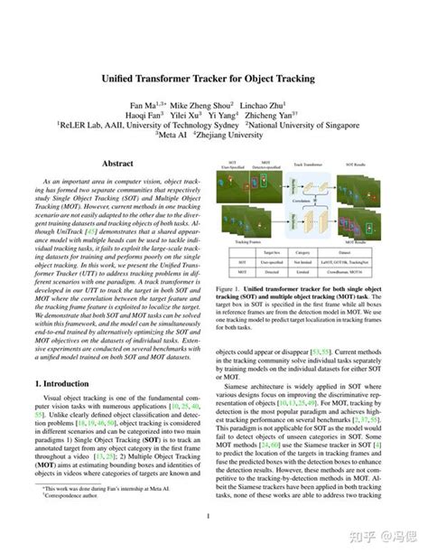 CVPR2022 多目标跟踪 Unified Transformer Tracker for Object Tracking 知乎