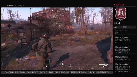 Ps4版ﾌｫｰﾙｱｳﾄ4 連邦は俺の世界 114 Youtube