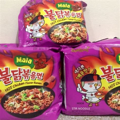 Samyang 4x Spicy Fire Noodles Food And Drinks Rice And Noodles On Carousell