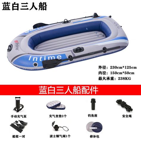 Камуфляжная четырехместная лодка - купить по выгодной цене в интернет ...