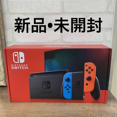 Nintendo Switch G Y M