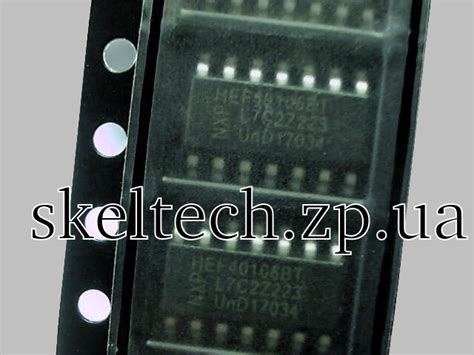 ИМС HEF40106BT цена 7,80грн. Микросхемы логики СКЭЛТЭК skeltech.zp.ua