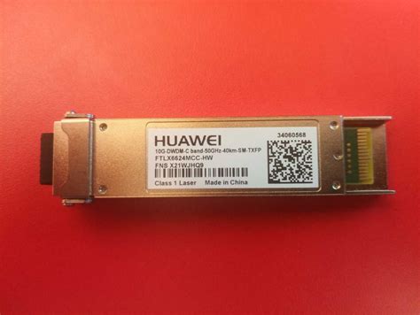 Трансивер HUAWEI 10G-DWDM-C band-50GHz-40km-SM-TXFP та інші: 1 000 грн ...