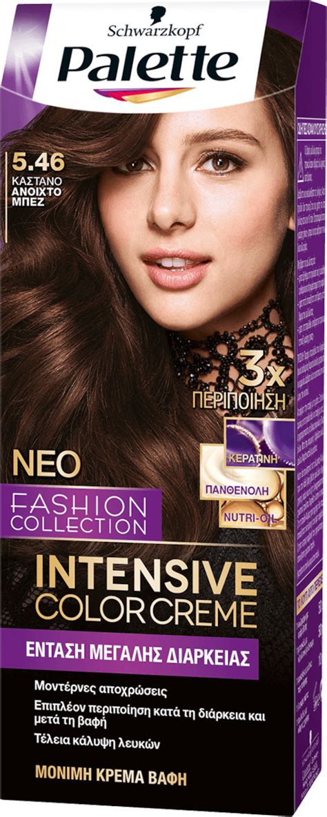 Schwarzkopf Palette Intensive Colour Cream 5 46 Skroutz Gr