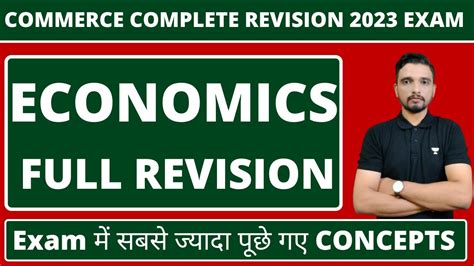 Economics Commerce Full Revision Series Nta Ugc Net Naveen