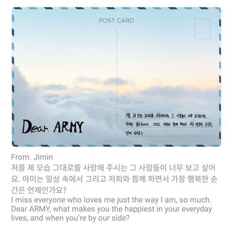 Carta Para Army Cartas Jimin