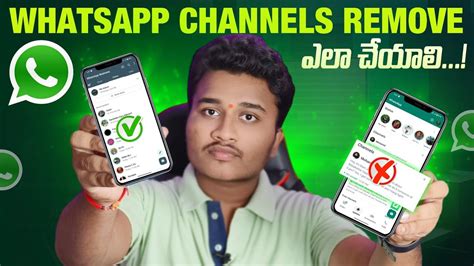 How To Remove Whatsapp Channels Whatsapp Channels Update Remove