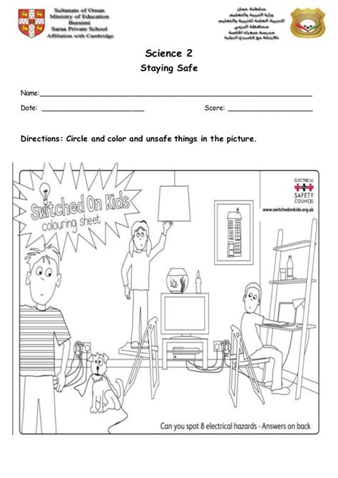 Staying Safe Worksheet