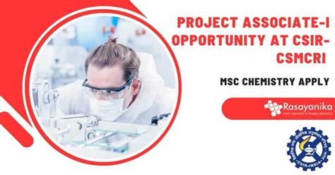 Project Associate Opportunity At CSIR CSMCRI MSc Chemistry