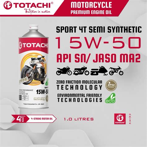 TOTACHI ENGINE OIL 10W40 15W50 SPORT 4T SEMI SYNTHETIC RS150 Y15ZR