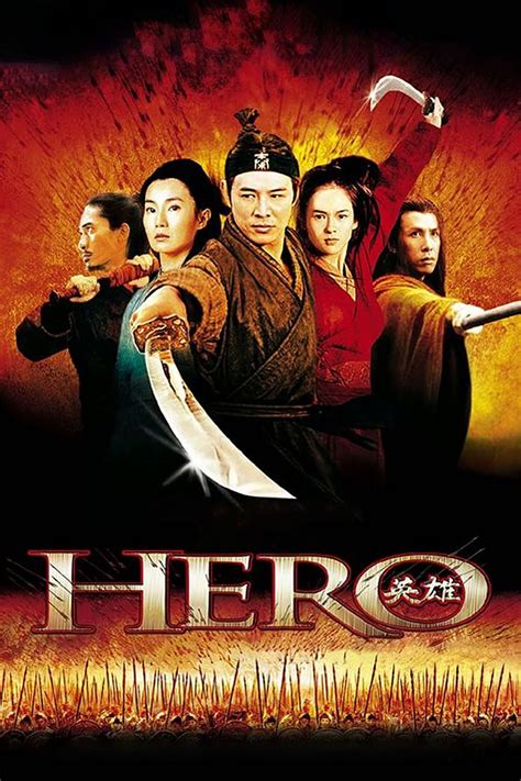 Hero (2002) - Posters — The Movie Database (TMDB)