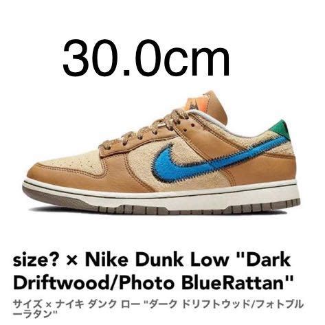 Cm Nike Size Cm Ota