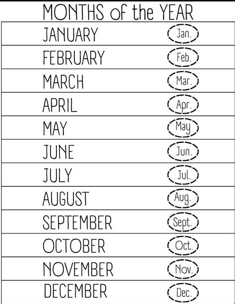 printable months   year chart printables  easy
