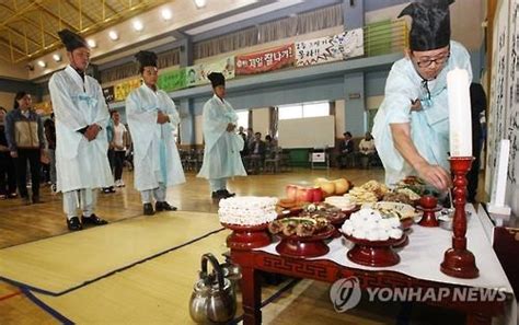 다들 잘 계시나요 보고 싶어요 추석이 더 외로운 사람들 연합뉴스