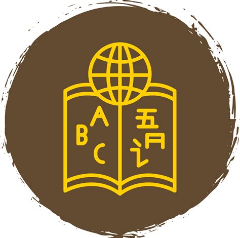 The surprising history of the e with line over it in linguistics 16