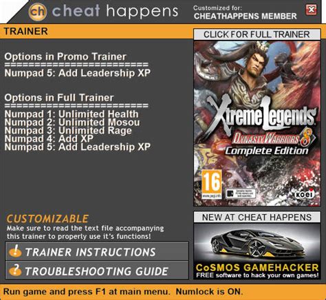 Dynasty Warriors Xtreme Legends Complete Edition Trainer V