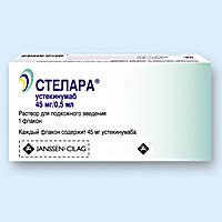 СТЕЛАРА