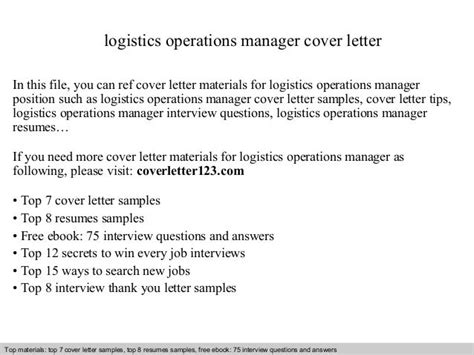 Logistics Operations Manager Cover Letter