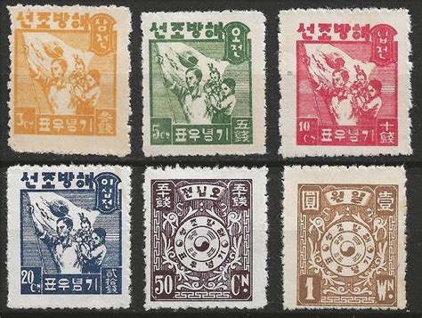 The South Korean Stamp Scene Part 1 — Korea Stamp Society