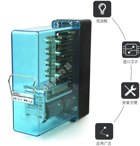 Jpxc 1000型偏极继电器 产品技术参数、接线图、工作原理、产品价格、产品特点，偏极继电器厂家 上海约瑟电器有限公司 专业从事电力系统二次