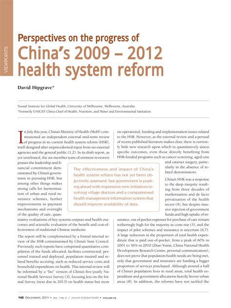 Pdf Perspectives On The Progress Of Chinas 2009 2012 Health System