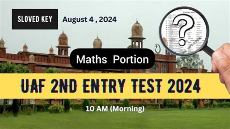 Uaf Nd Entry Test Maths Answer Key Youtube