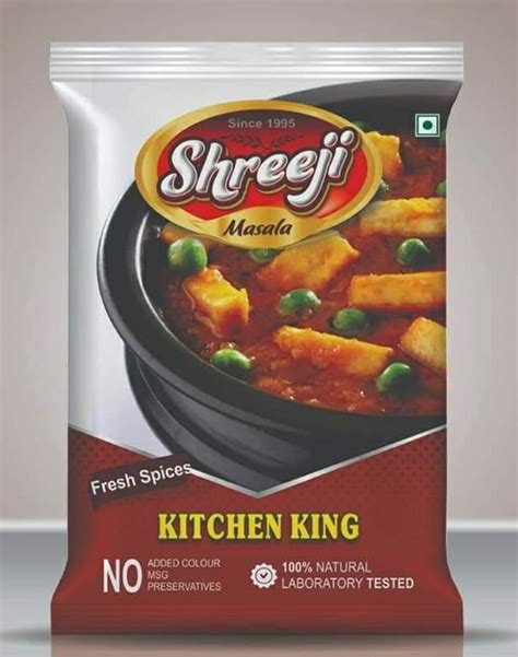 Shreeji Kitchen King Sabji Masala Packaging Size G Packaging