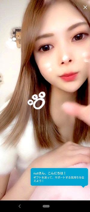Watch まいやん Anal Asian Pornhub Porn SpankBang