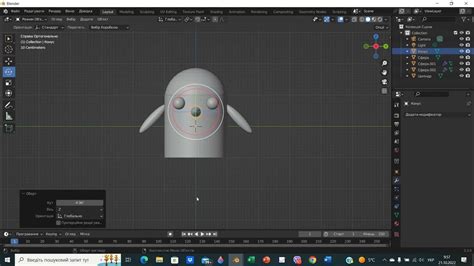 Створення 3d моделей у редакторі Blender Youtube