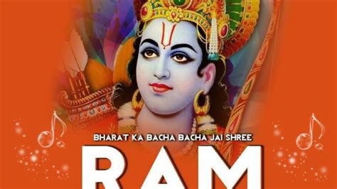 Bharat Ka Baccha Baccha Jai Shri Ram Bolega Dj Sm Sound Obra Aurangabad