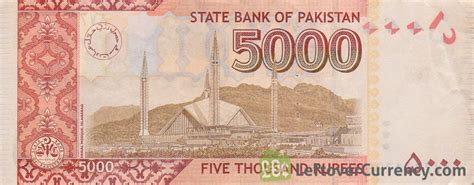 5000 Pakistani Rupees banknote - Exchange yours for cash today