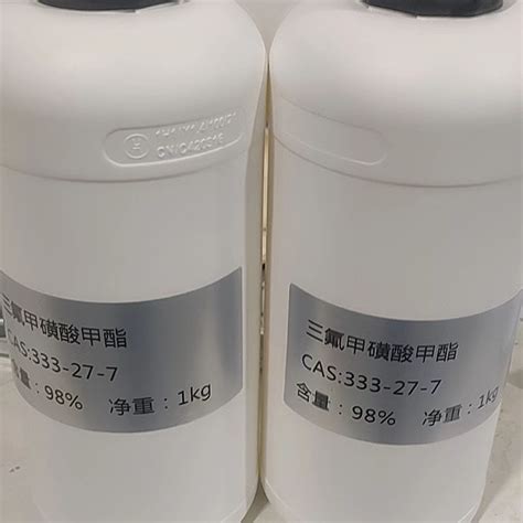 三氟甲烷磺酸甲酯333 27 7 ChemicalBook