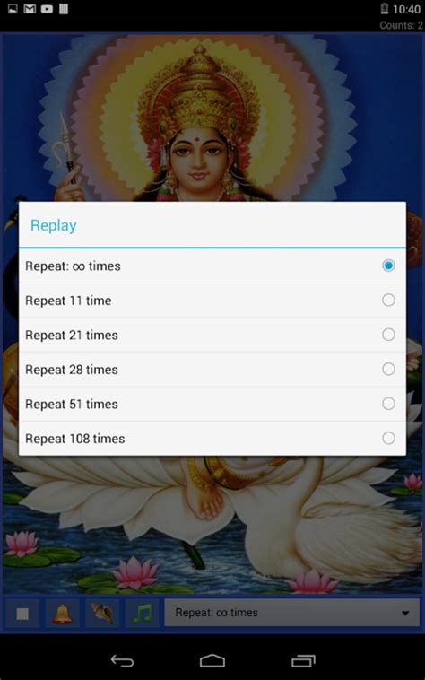 Maa Saraswati Mantra Apk For Android Download