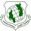 Zanzibar University - Top Universities List - Highest Ranking ...