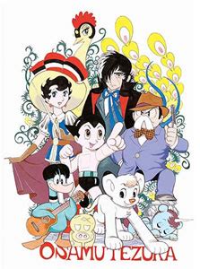 New Tezuka Anime Announced – AnimeNation Anime News Blog