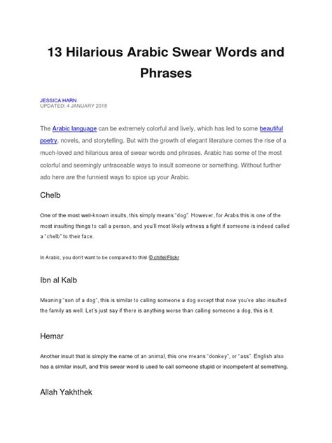 13 Hilarious Arabic Swear Words And Phrases Pdf Arabic