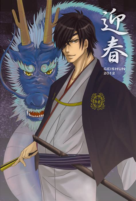 Date Masamune Sengoku Basara Image By Pixiv Id