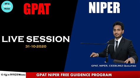 GPAT 2022 How To Prepare For GPAT 2022 Gpat Gpat2022