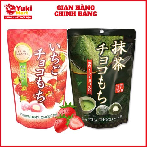 Bánh mochi seki vị Dâu vị Trà xanh Nhật Bản 130g Shopee Việt Nam