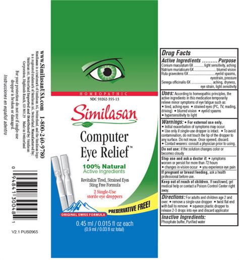 Computer Eye Relief Conium Maculatum Natrium Muriaticum Ruta Graveolens Senega Officinalis