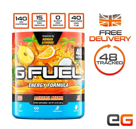 G Fuel 40 Serving Tubs Choose Your Own New And Sealed Uk Seller