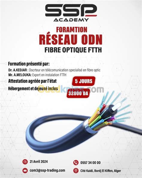 Formation Fibre Optique Ftth Alger Alg Rie