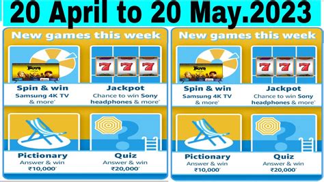 Amazon New Games This Week Quiz Answer Today 20 April 2023 YouTube