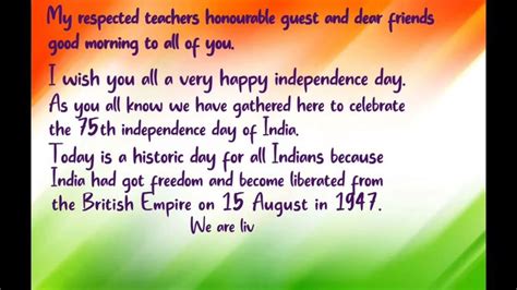 Independence Day Speech And Essay 15 August Easy Speech