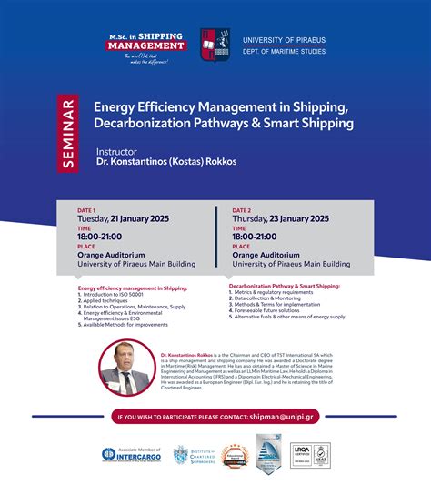 "Energy Efficiency Management in Shipping, Decarbonization Pathways