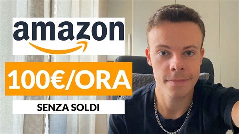 Come Guadagnare Con Amazon Fba Senza Soldi Youtube