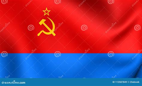 Flag of the Ukrainian Soviet Socialist Republic Ukrainian SSR Stock ...