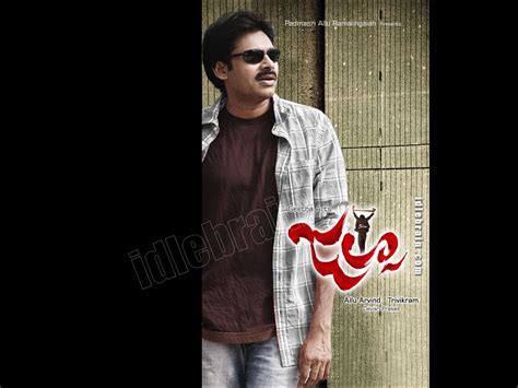 Jalsa Telugu Film Wallpapers Telugu Cinema Pawan Kalyan